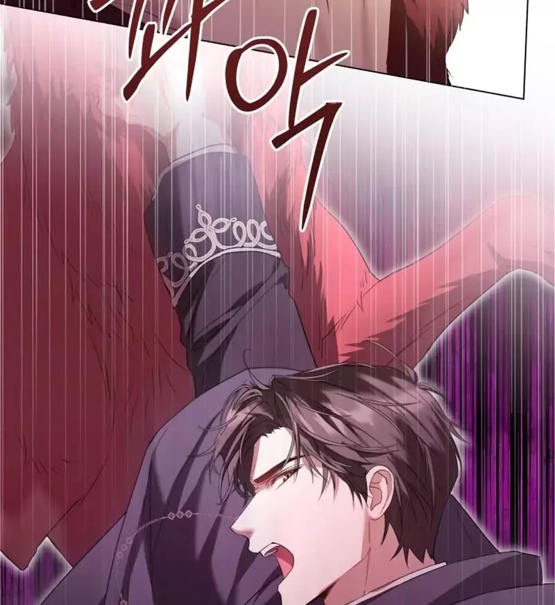 Trapped on a Remote Island With the Male Leads Chapter 9 page 14