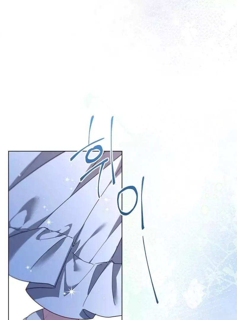 Trapped on a Remote Island With the Male Leads Chapter 9 page 54
