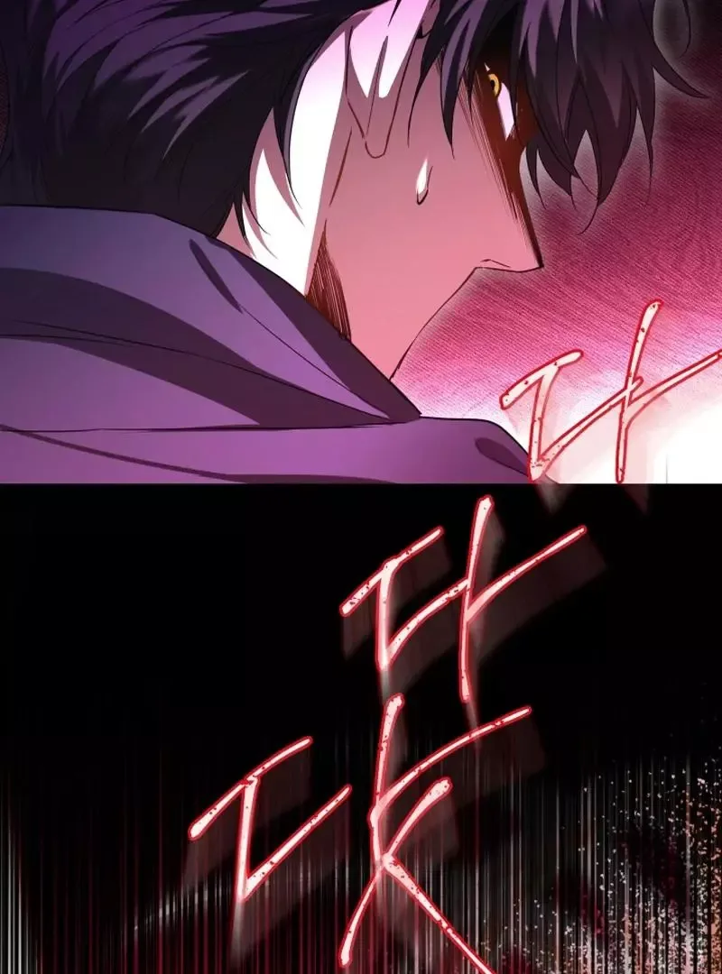 Trapped on a Remote Island With the Male Leads Chapter 9 page 95