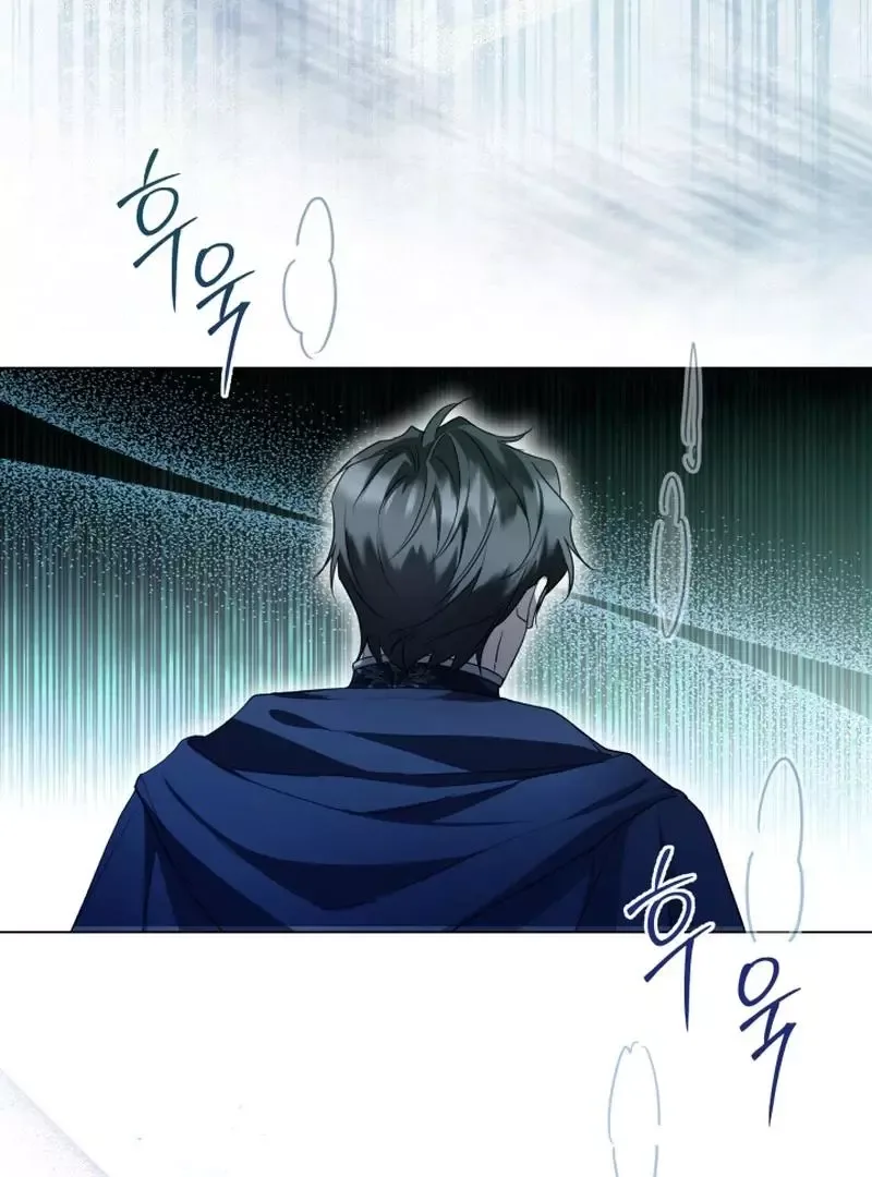 Trapped on a Remote Island With the Male Leads Chapter 9 page 93