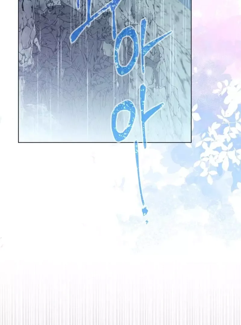 Trapped on a Remote Island With the Male Leads Chapter 9 page 107