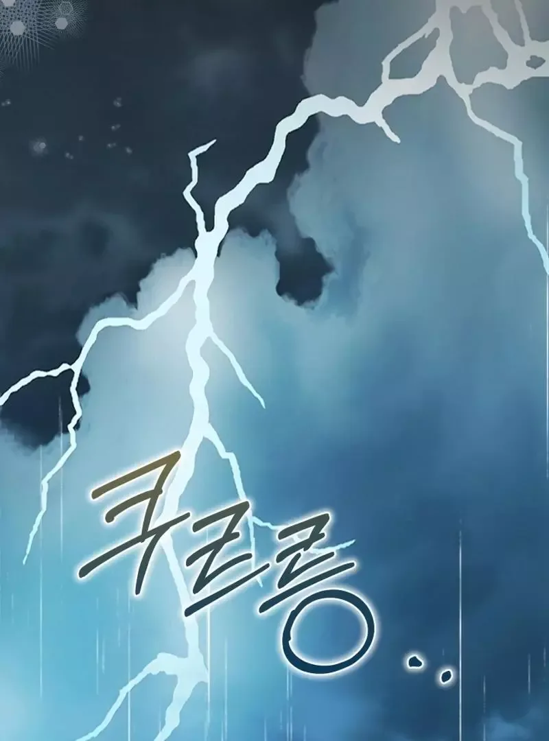 Trapped on a Remote Island With the Male Leads Chapter 9 page 104