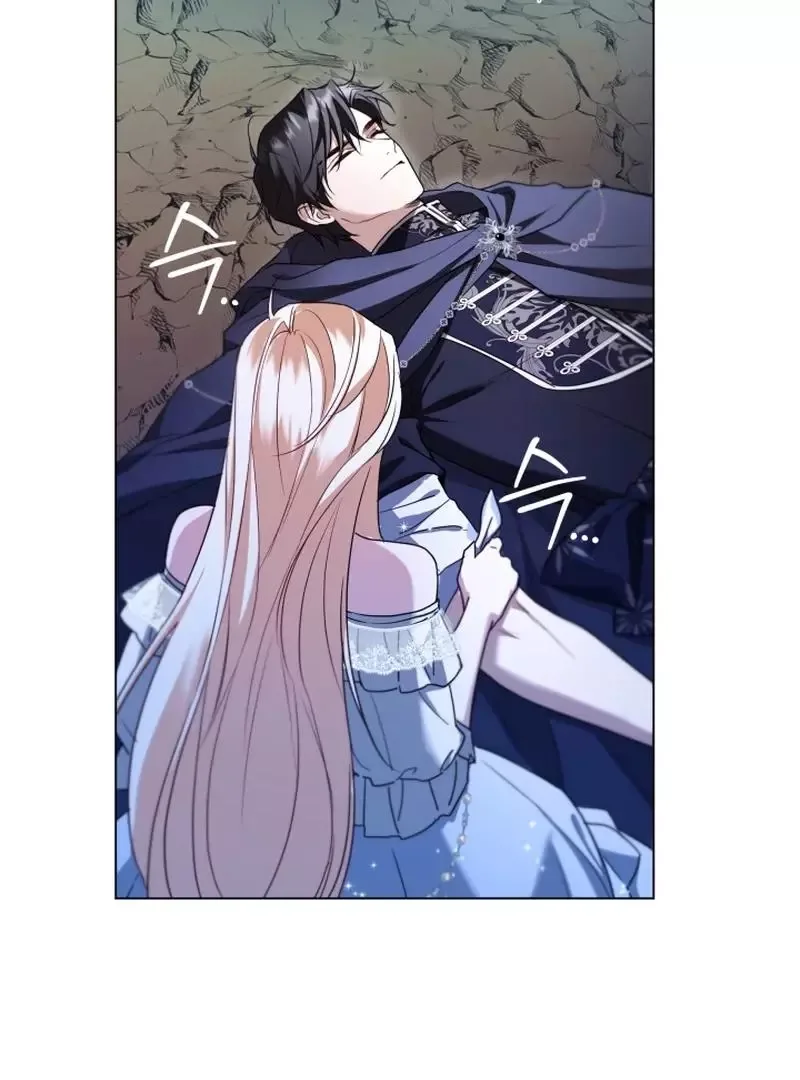 Trapped on a Remote Island With the Male Leads Chapter 9 page 122