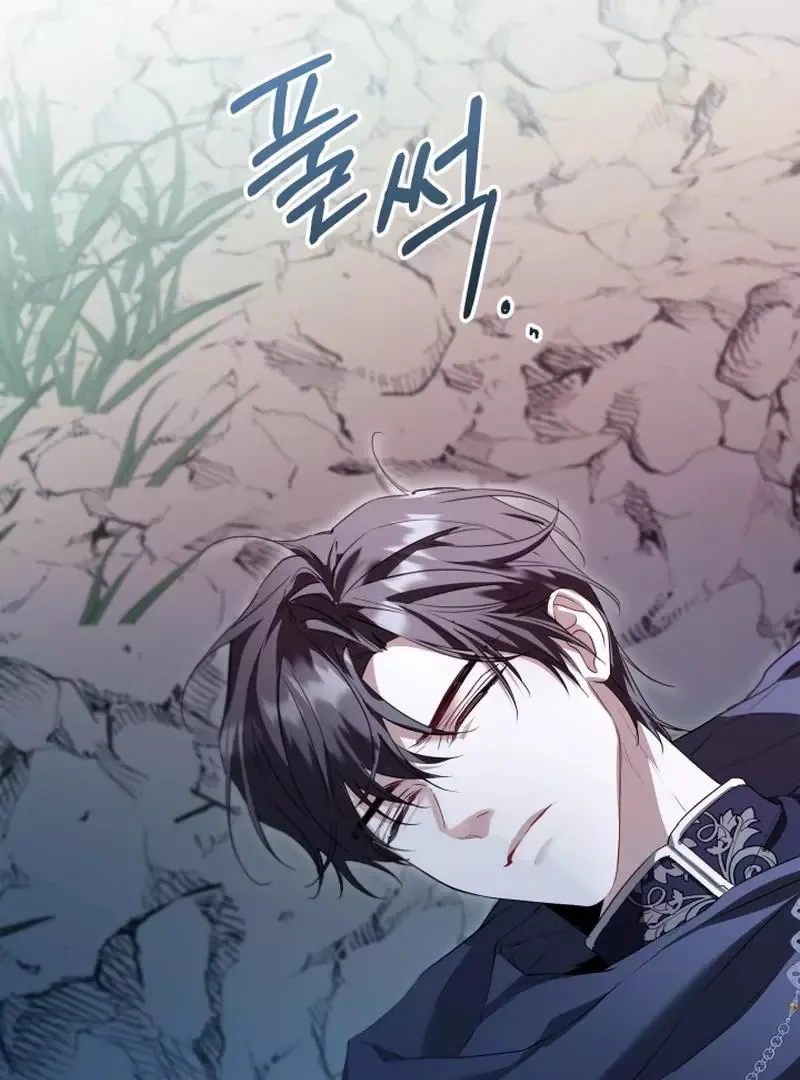 Trapped on a Remote Island With the Male Leads Chapter 9 page 113