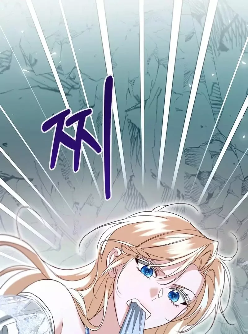 Trapped on a Remote Island With the Male Leads Chapter 9 page 119