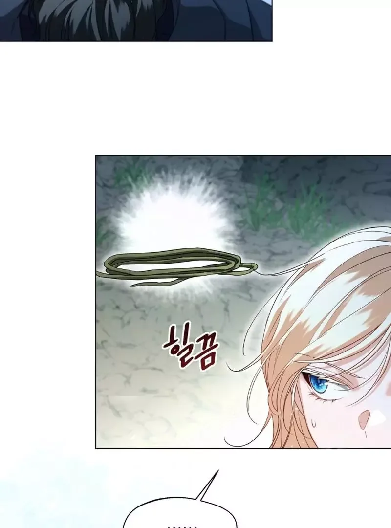 Trapped on a Remote Island With the Male Leads Chapter 9 page 132