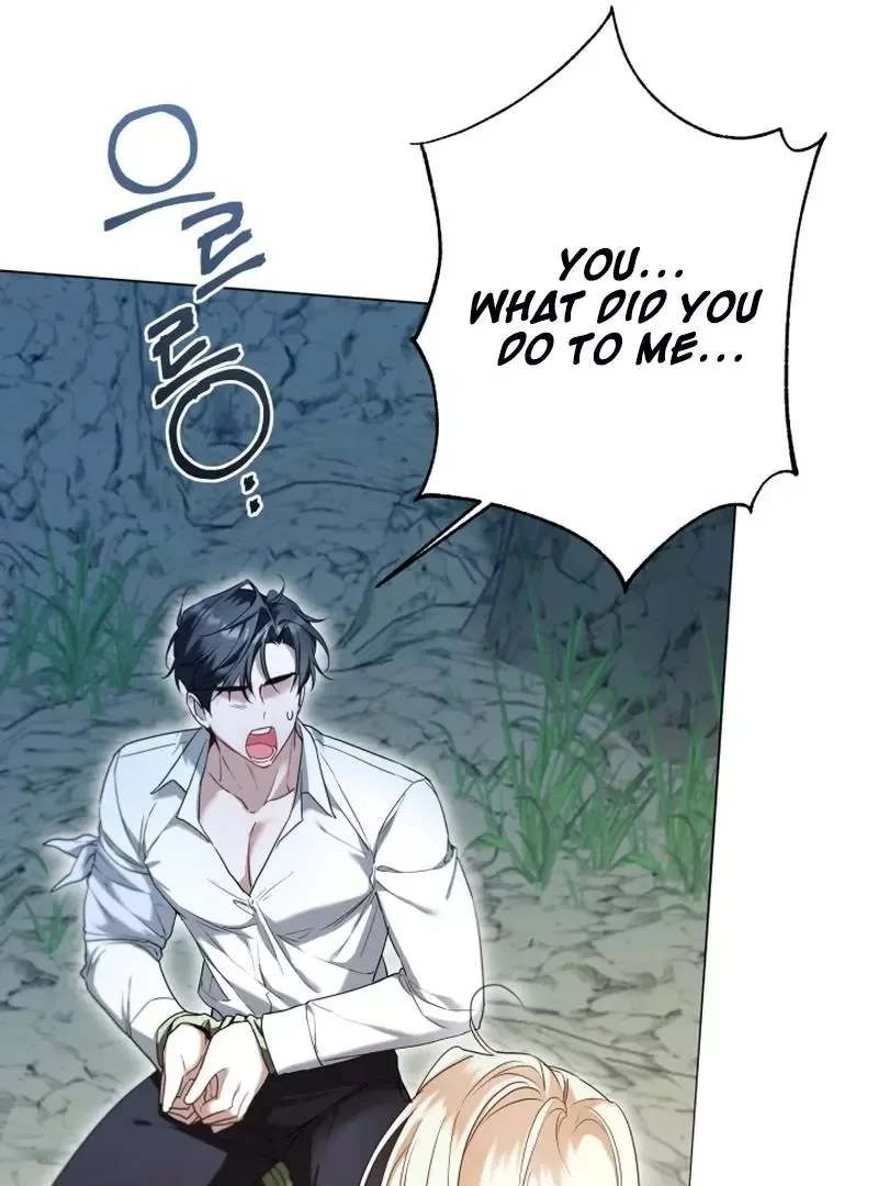 Trapped on a Remote Island With the Male Leads Chapter 10 page 17