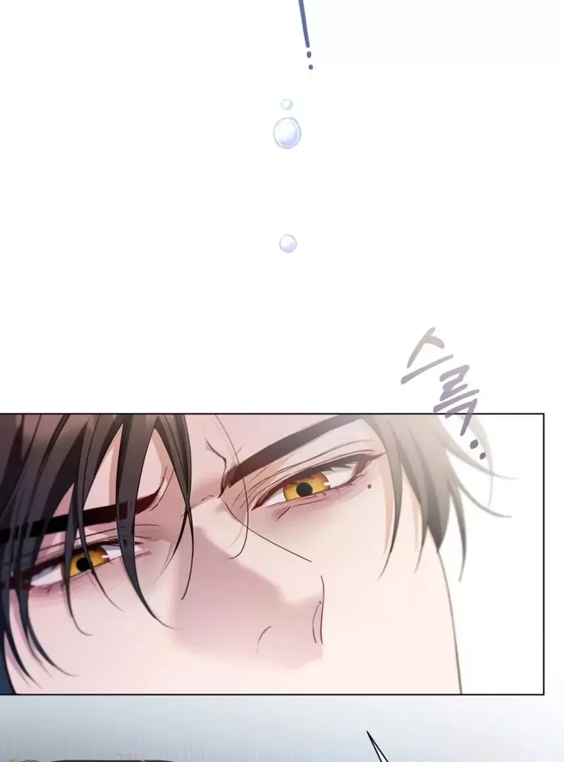 Trapped on a Remote Island With the Male Leads Chapter 10 page 5