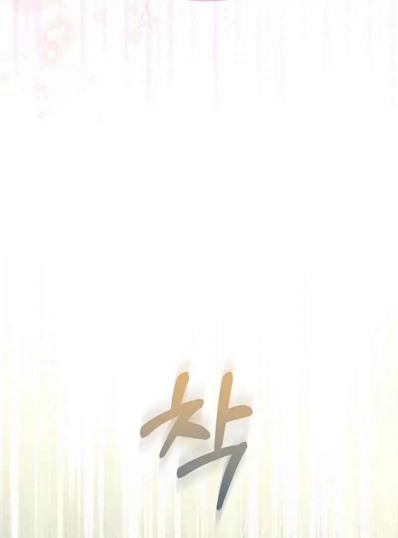 Trapped on a Remote Island With the Male Leads Chapter 10 page 31