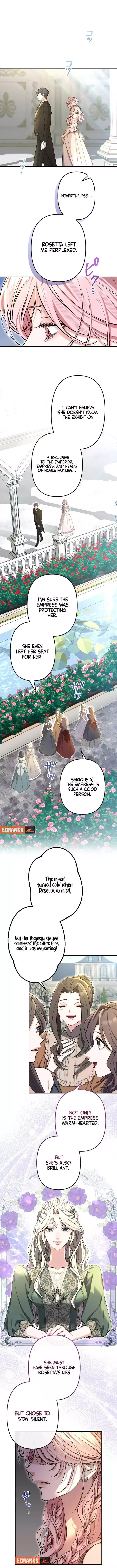 Even Without Your Love Chapter 10 page 4