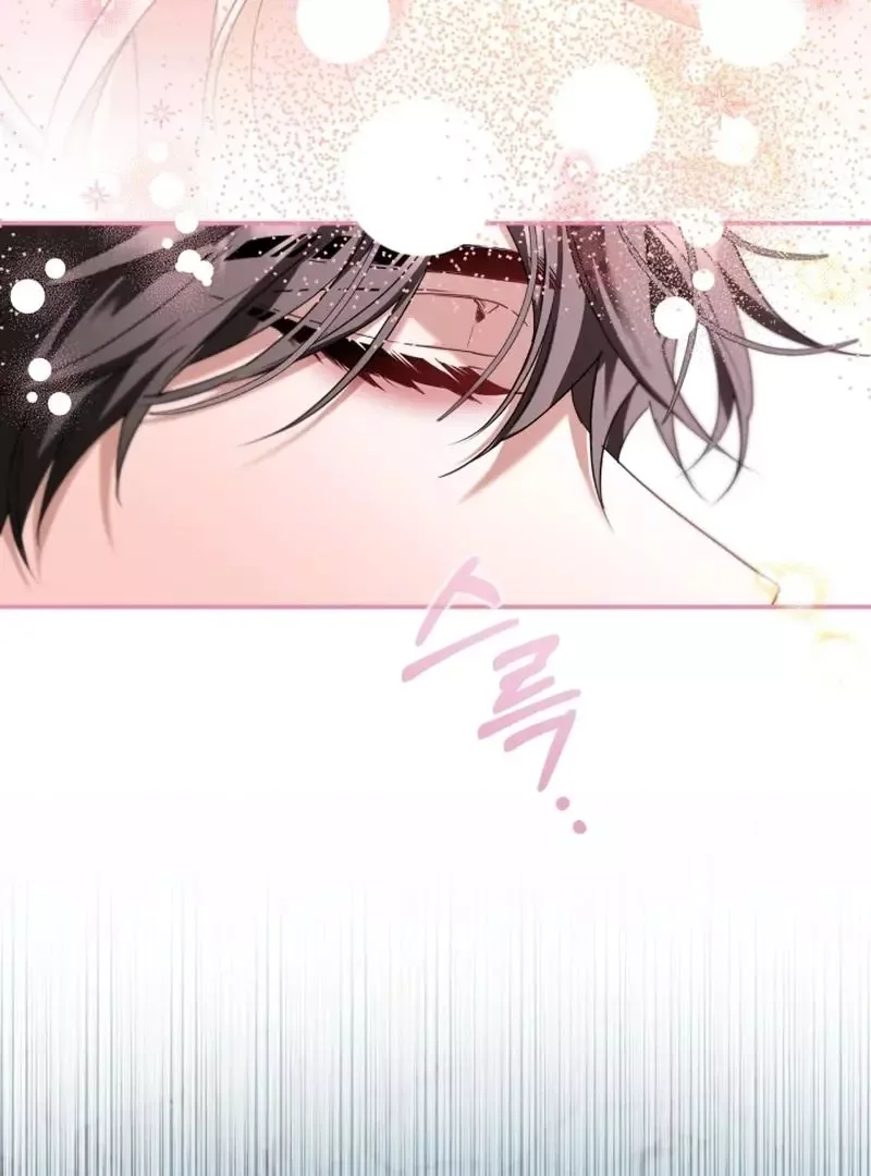 Trapped on a Remote Island With the Male Leads Chapter 10 page 47