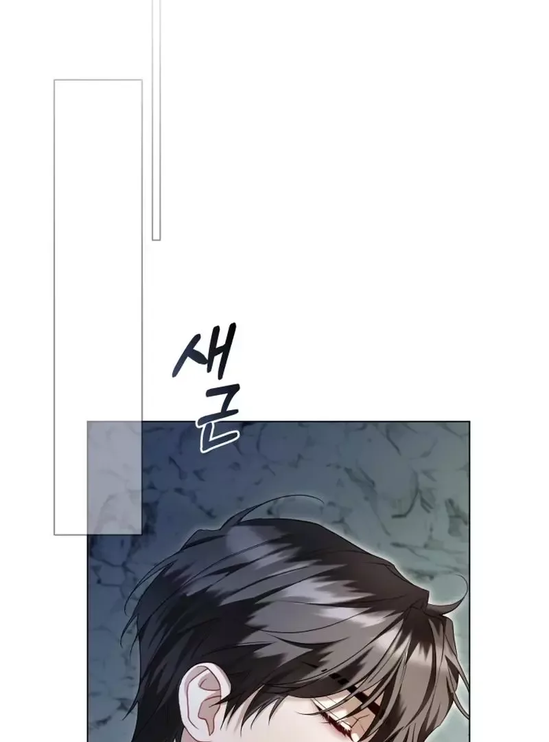 Trapped on a Remote Island With the Male Leads Chapter 10 page 50