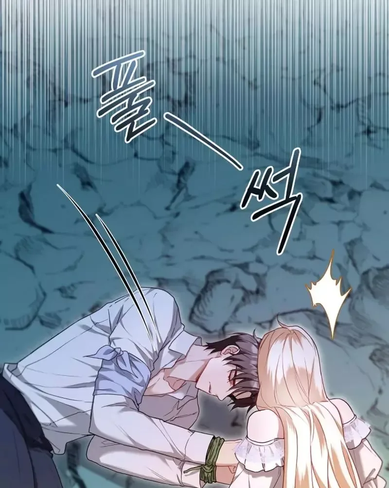 Trapped on a Remote Island With the Male Leads Chapter 10 page 48