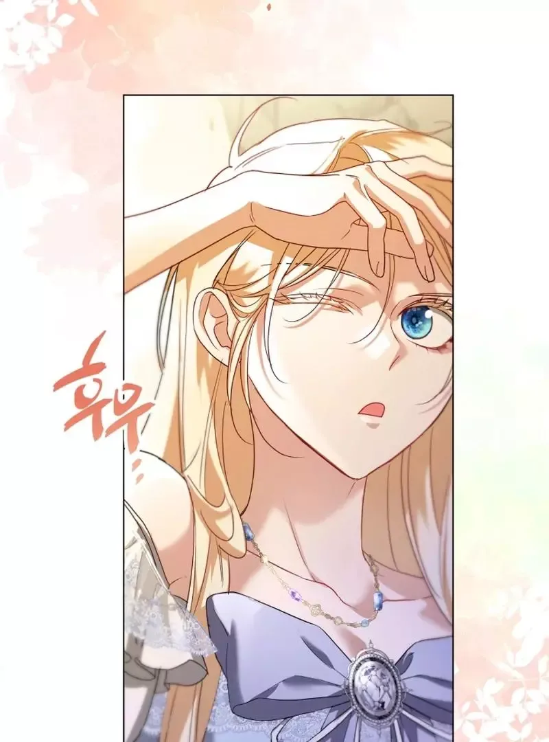 Trapped on a Remote Island With the Male Leads Chapter 10 page 70