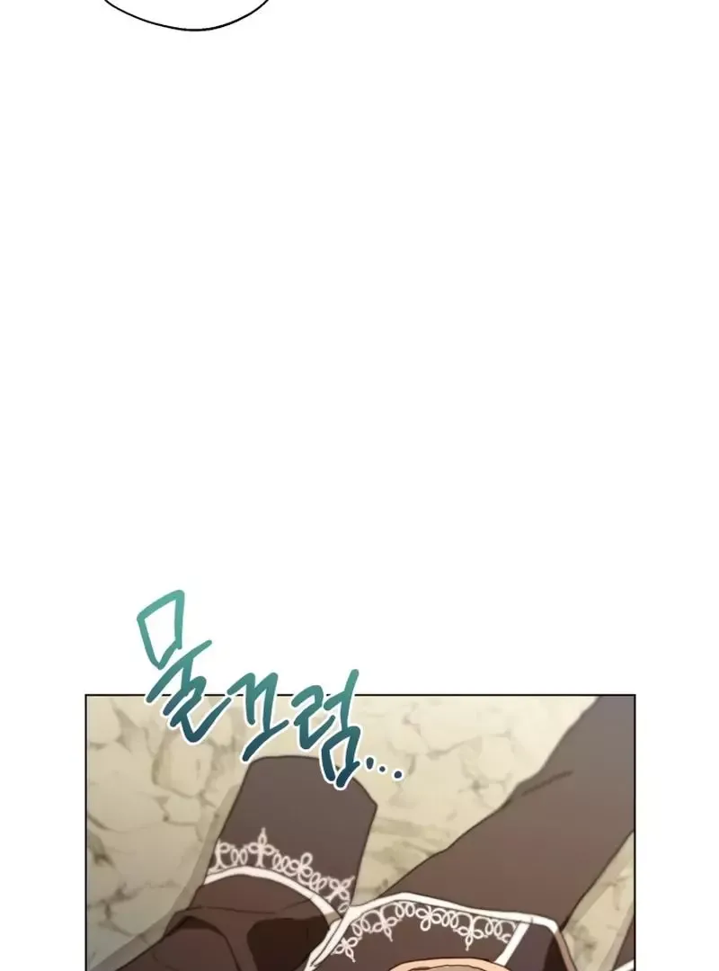 Trapped on a Remote Island With the Male Leads Chapter 10 page 92