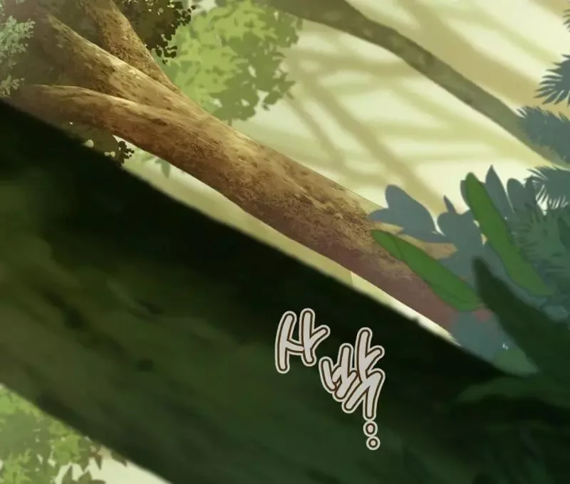 Trapped on a Remote Island With the Male Leads Chapter 10 page 99