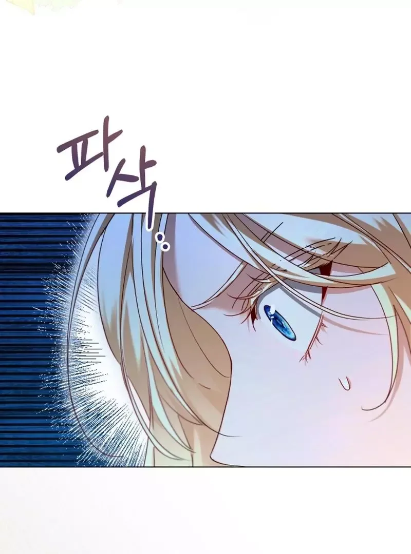 Trapped on a Remote Island With the Male Leads Chapter 10 page 105