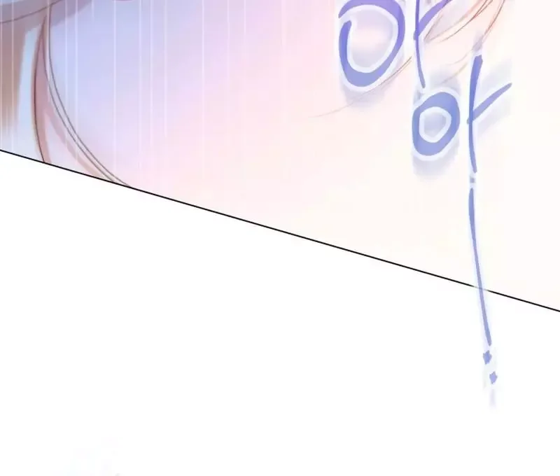 Trapped on a Remote Island With the Male Leads Chapter 10 page 118