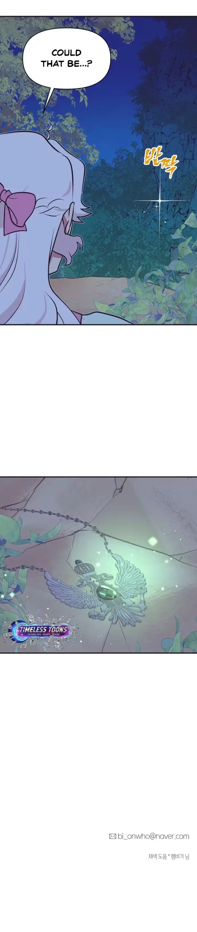 The Secret of Netsy Chapter 9 page 16
