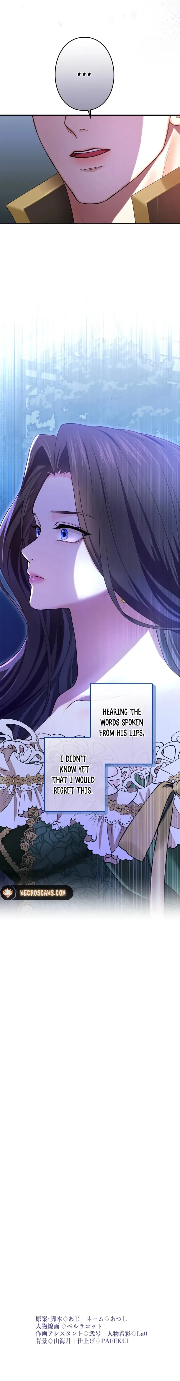I've Fallen for the Empire's Greatest Villainess Chapter 10 page 14