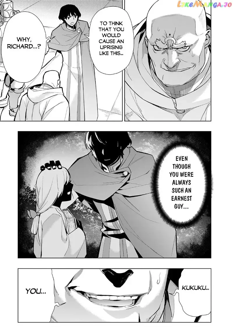 Black Summoner Chapter 130 page 12