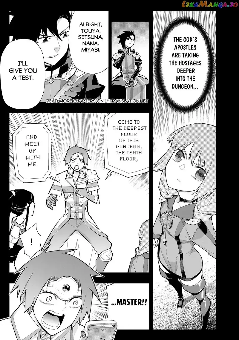 Black Summoner Chapter 130 page 6