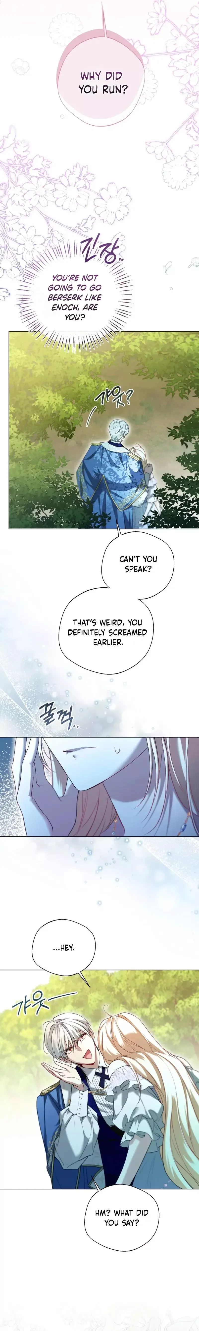Trapped on a Remote Island With the Male Leads Chapter 11 page 16