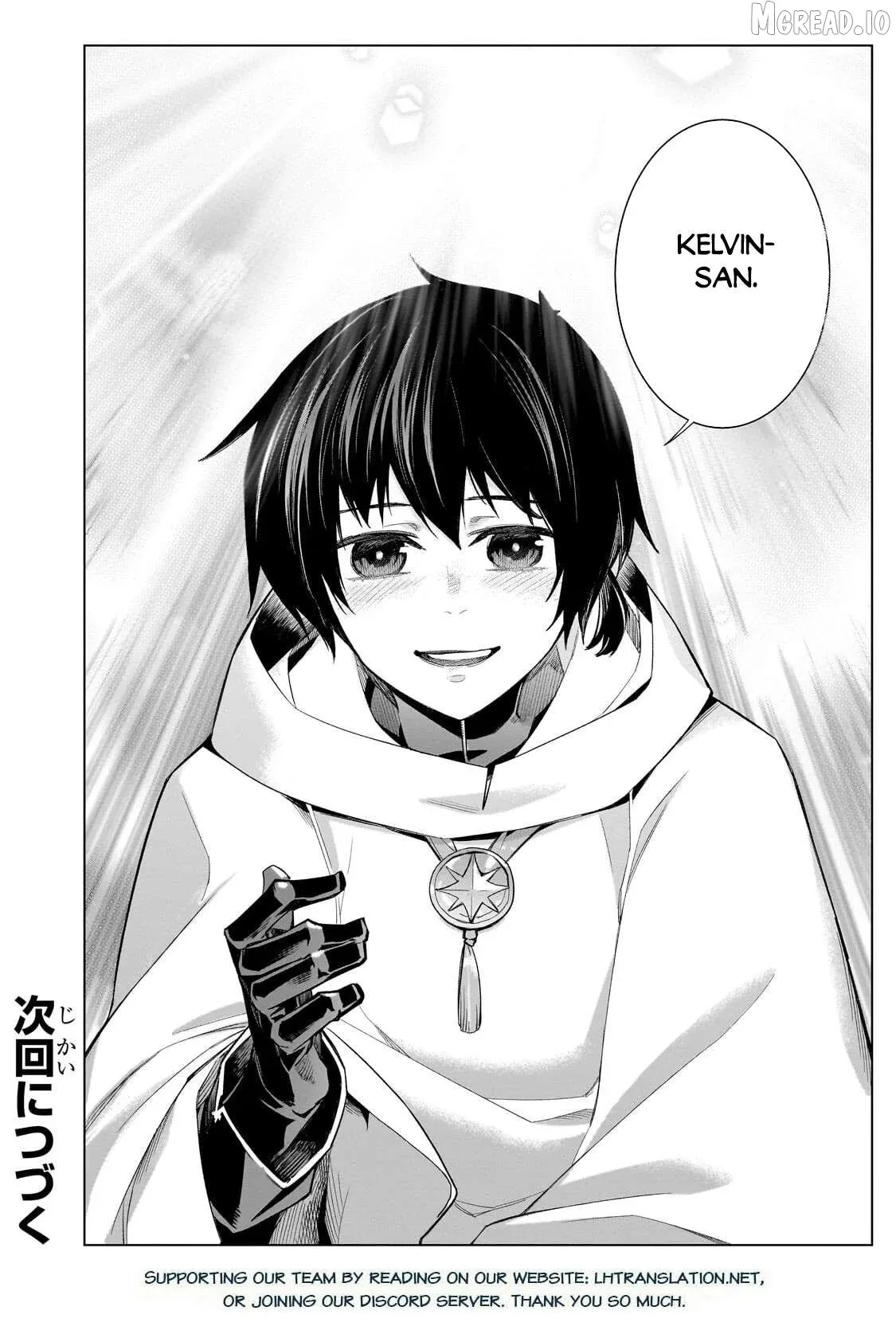 Black Summoner Chapter 186 page 21