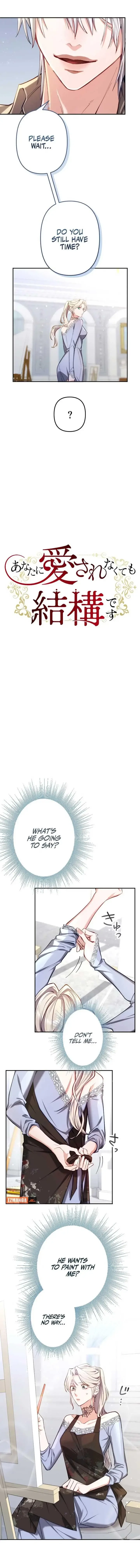 Even Without Your Love Chapter 11 page 4