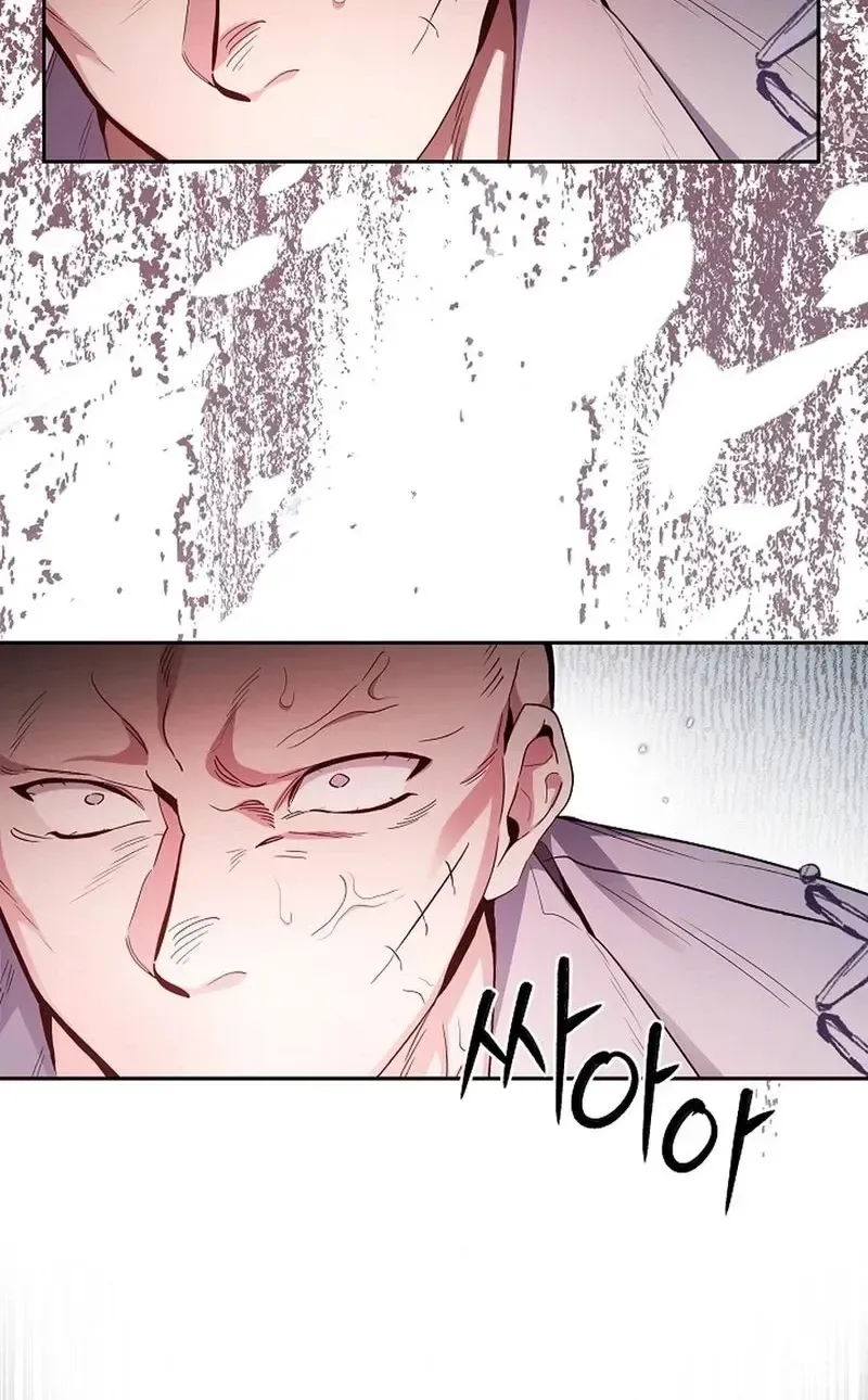 I’m Here to Destroy Chapter 51 page 20