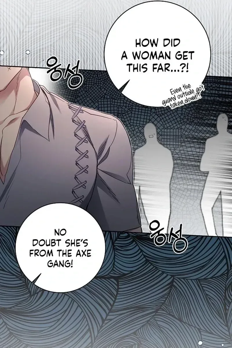 I’m Here to Destroy Chapter 51 page 12