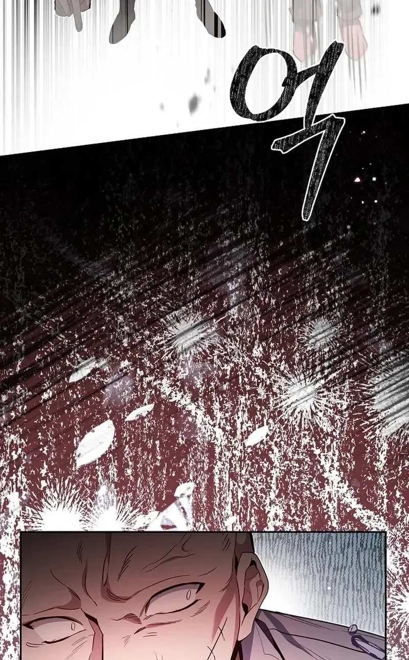 I’m Here to Destroy Chapter 51 page 19