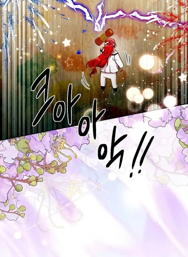 I’m Here to Destroy Chapter 51 page 36