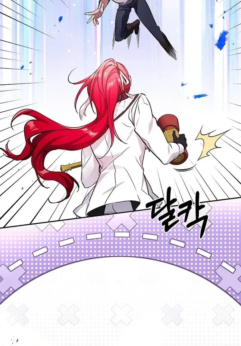 I’m Here to Destroy Chapter 51 page 31