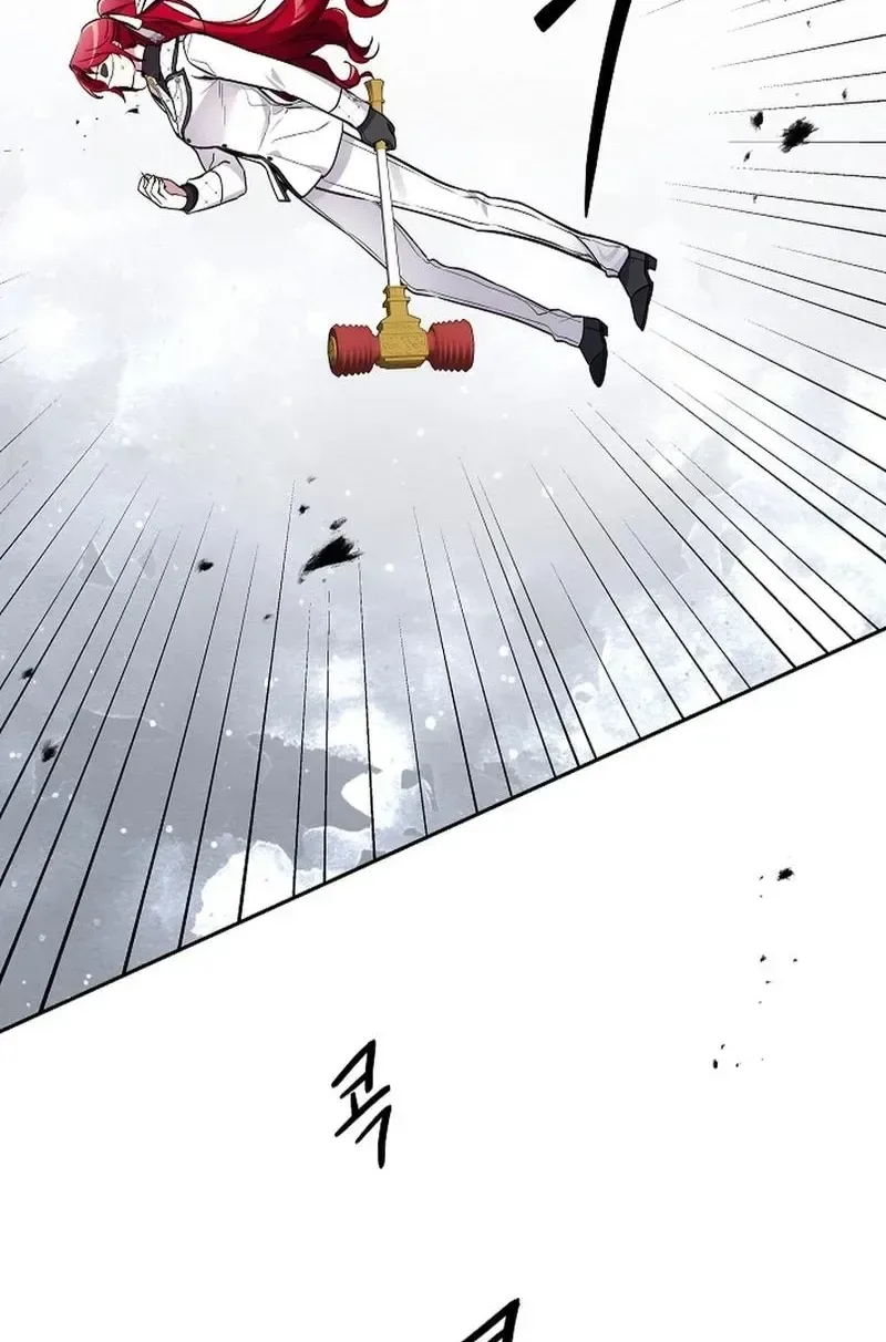 I’m Here to Destroy Chapter 51 page 63