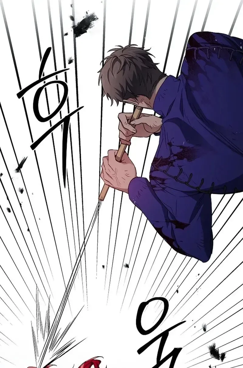 I’m Here to Destroy Chapter 51 page 62