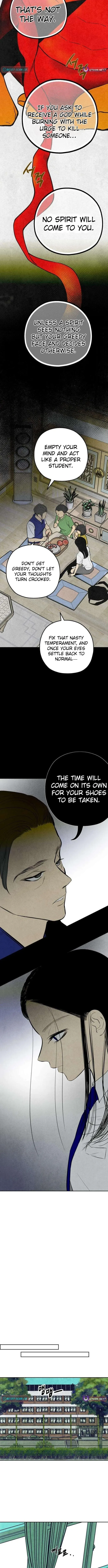 Maengjong Chapter 11 page 3