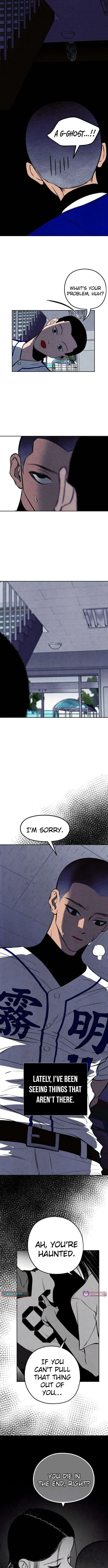 Maengjong Chapter 11 page 6