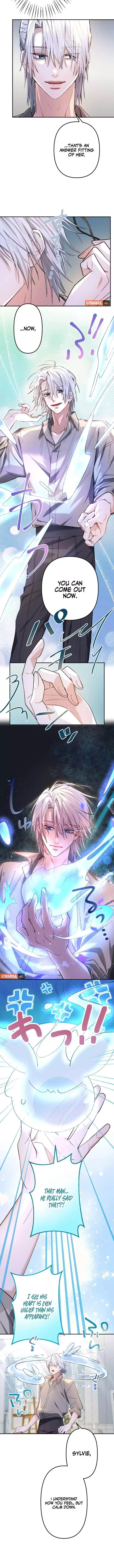 Even Without Your Love Chapter 12 page 6
