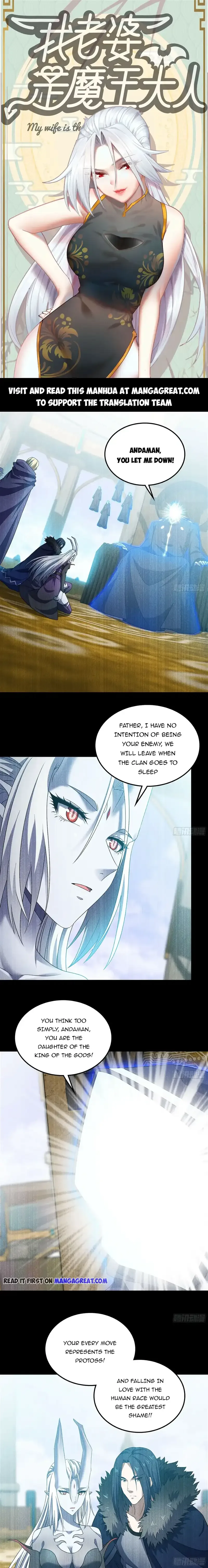My Wife is a Demon Queen Chapter 401 page 1