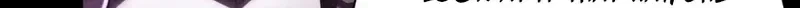 I Awoke as a God After Auto Battling For a Million Years Chapter 79 page 45