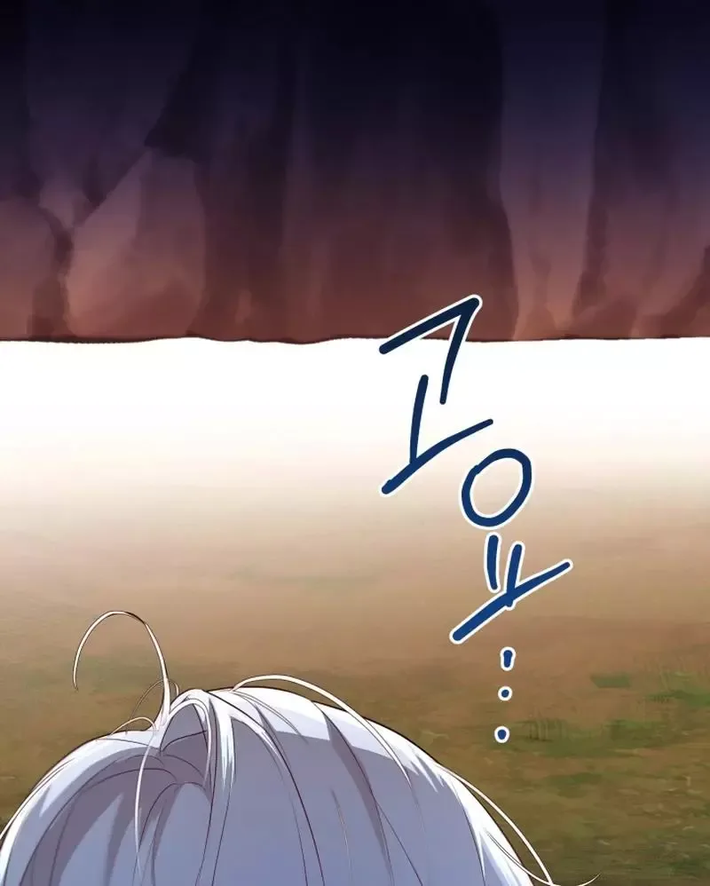 Trapped on a Remote Island With the Male Leads Chapter 13 page 24