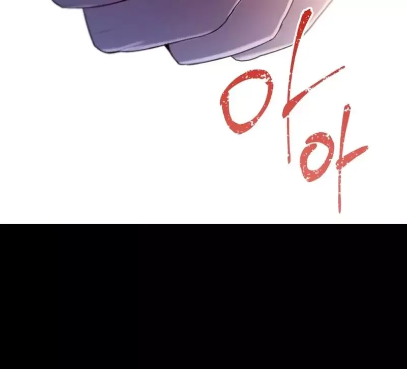 Trapped on a Remote Island With the Male Leads Chapter 13 page 52