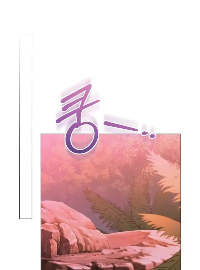 Trapped on a Remote Island With the Male Leads Chapter 13 page 67
