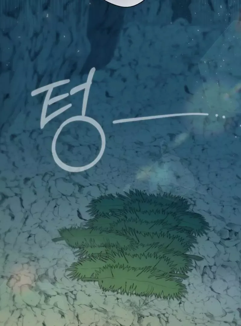 Trapped on a Remote Island With the Male Leads Chapter 13 page 102