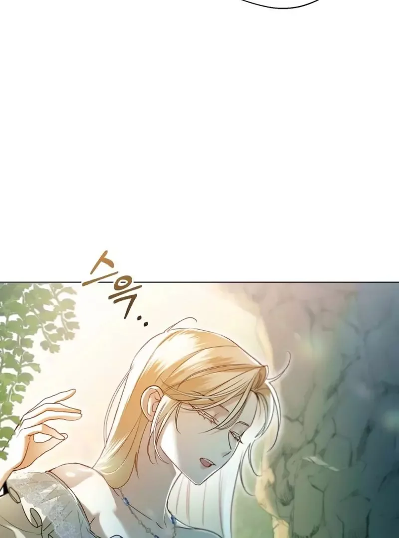 Trapped on a Remote Island With the Male Leads Chapter 13 page 99