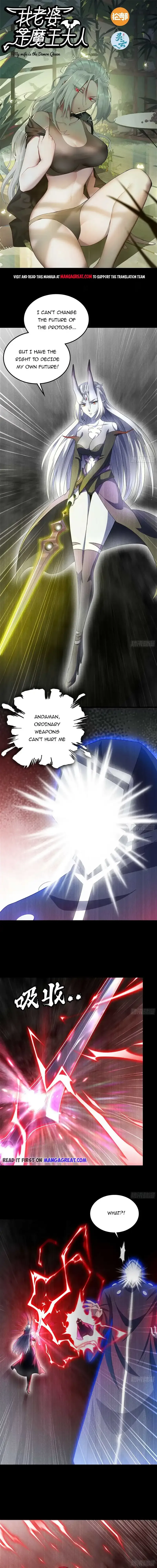 My Wife is a Demon Queen Chapter 402 page 1