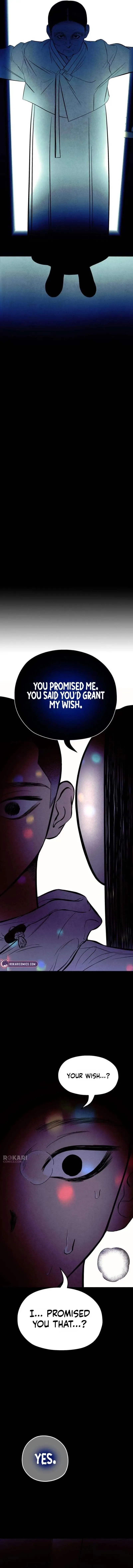 Maengjong Chapter 13 page 13
