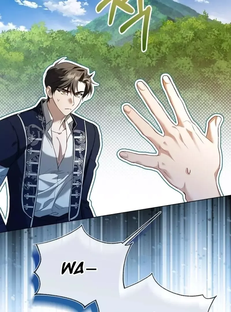Trapped on a Remote Island With the Male Leads Chapter 14 page 18