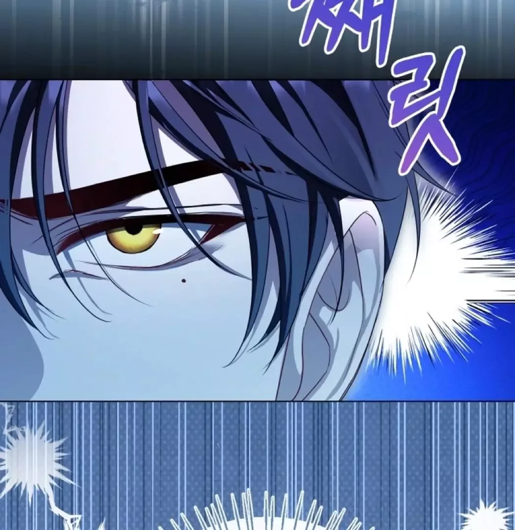 Trapped on a Remote Island With the Male Leads Chapter 14 page 11
